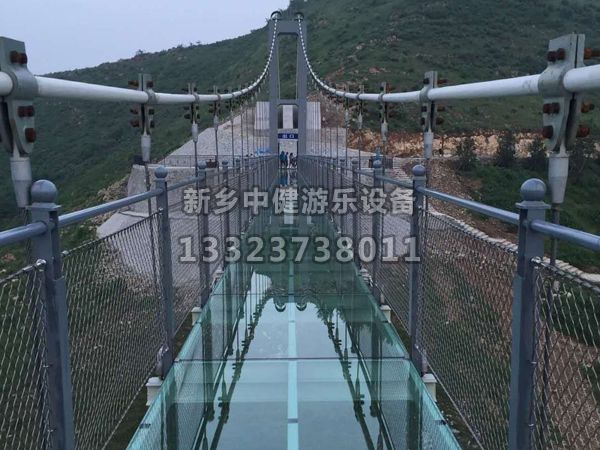 玻璃吊橋施工遇到雨天怎么辦？